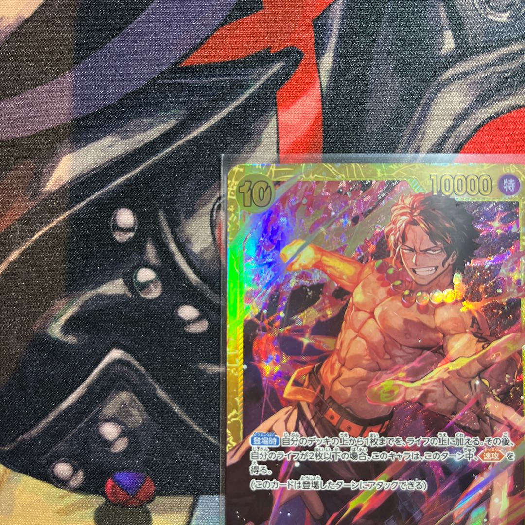 美品 ポートガス・D・エース SEC OP07-119 1枚