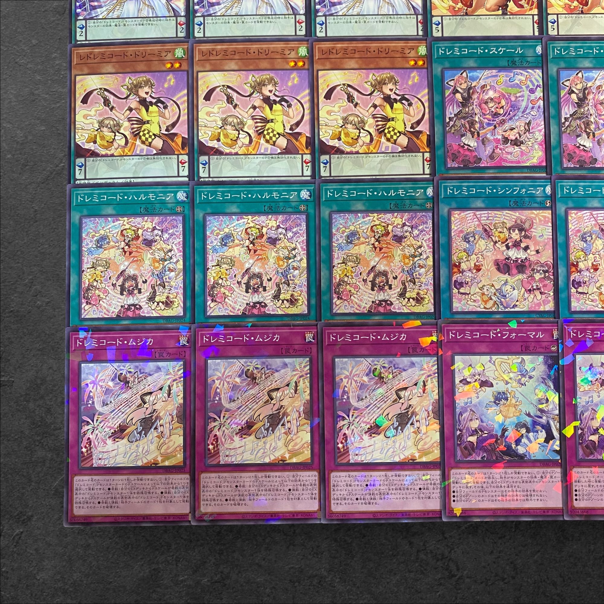 8051 [King of Games] Doremi Code <Deck Parts> 30-card set