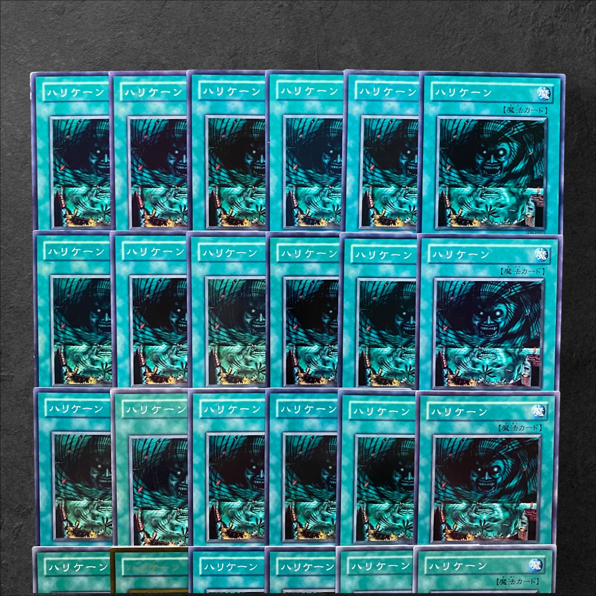 5529【遊戯王】ハリケーン　30枚セット 30枚