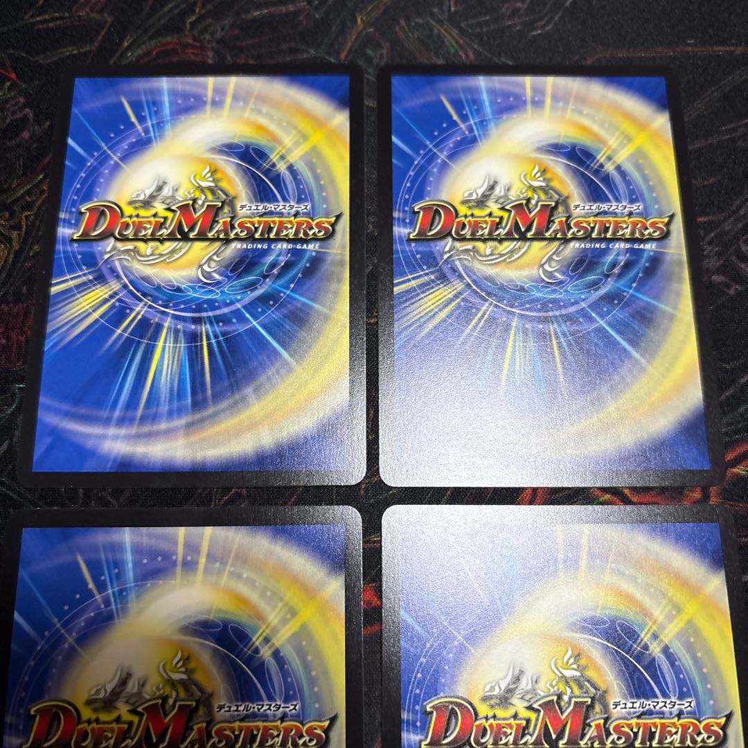 【4枚】 氷柱と炎弧の決断 VR 34/105 4枚