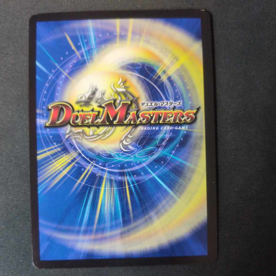 王来英雄 モモキングRX KGM KM3/KM3