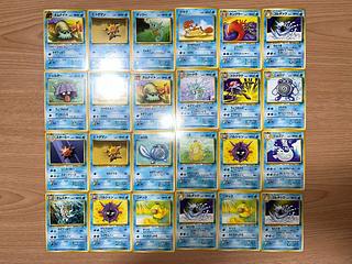 【状態】B  ポケカ　旧裏　まとめ売り　130枚　B-129 1枚