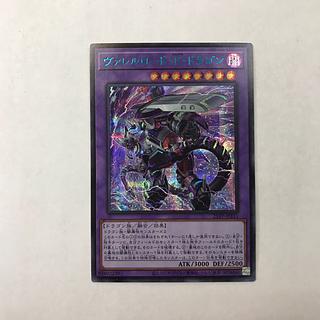 ヴァレルロード・F・ドラゴン　シークレットBLUE　25TP-JP311 1枚