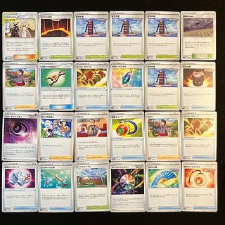Condition B] Pokeka Support 96 pieces C-14 1枚