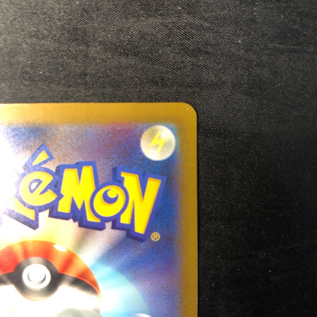 Hibiki's Magcargo (Ball Pattern/Mirror Spec.) 019/193 1枚