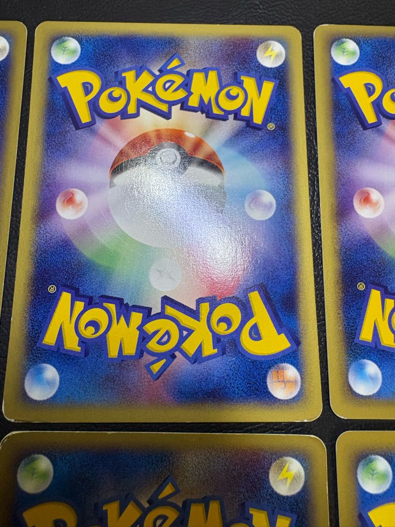 ポケモンカードeセット ポケモンカードeタイプ 8枚