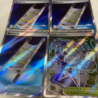 プレイ用3枚 夜のタンカ SR 083/063 3枚