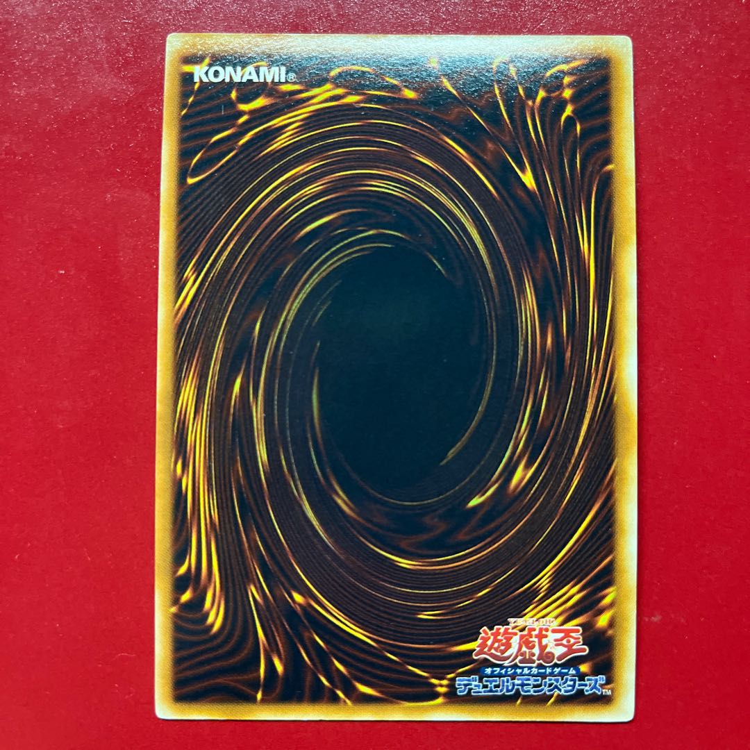 Axe Elemental HERO Shining Phoenix Enforcer Secret Rare JP004 1枚