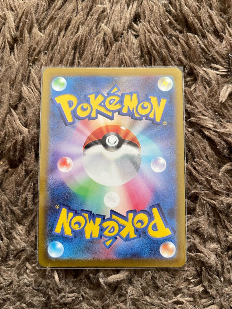 MawileV CSR 085/068 1枚