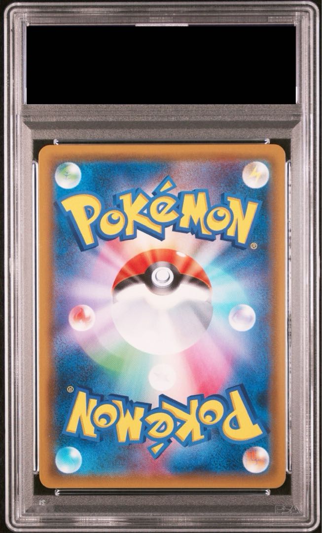 PSA10】ガブリアス&ギラティナGX SR 060/054の通販 土日祝休 PSA10】ガブリアス&ギラティナGX SR 060/054の通販 土日祝休