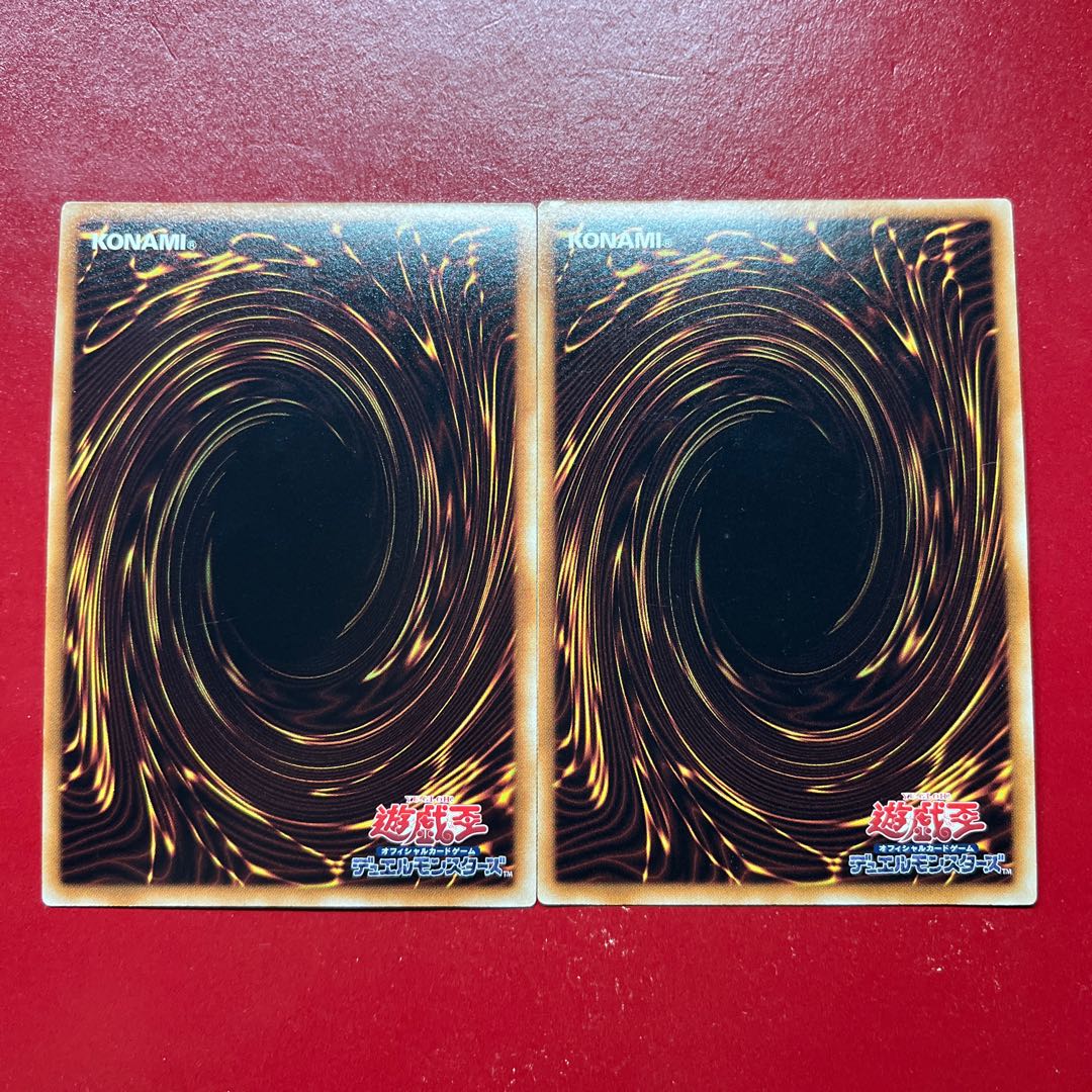 Km Wj Thousand-Eyes Restrict Super Rare JP167 1枚