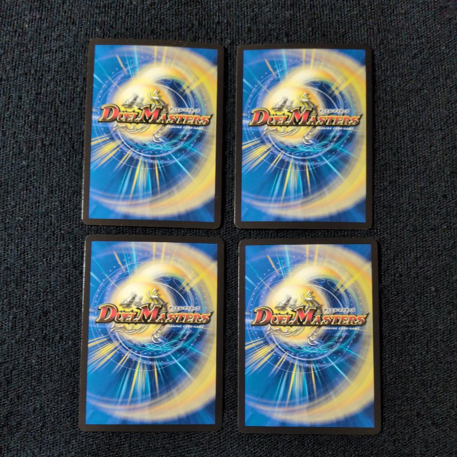 JoJoJo Jokers U-foil Psychic 32/Psychic 40 [2017] 4枚