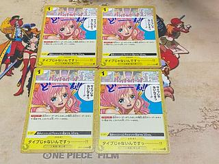 O-483 It's not my type. ............! UC OP11-115 4枚