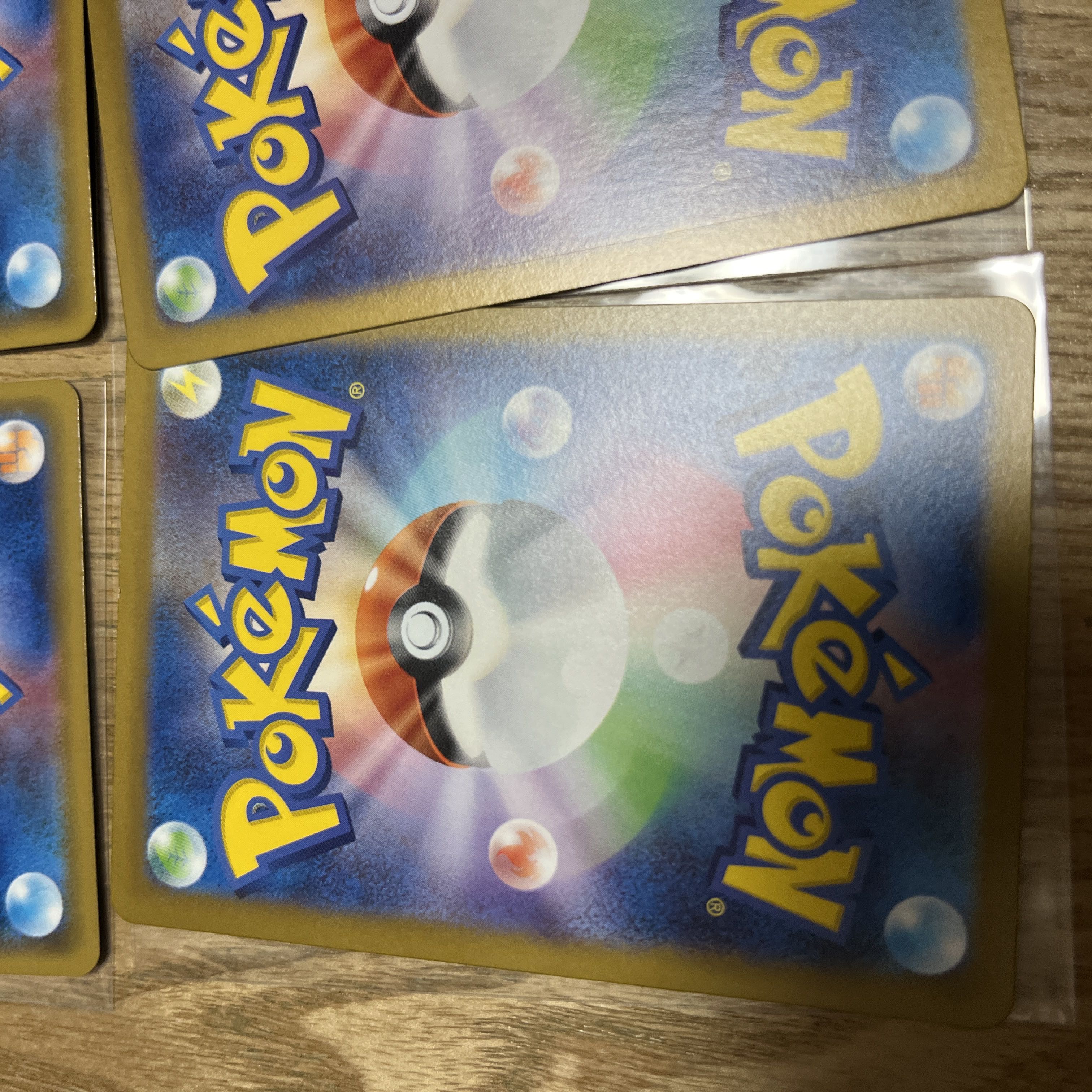 ポケモンカード  まとめ売り