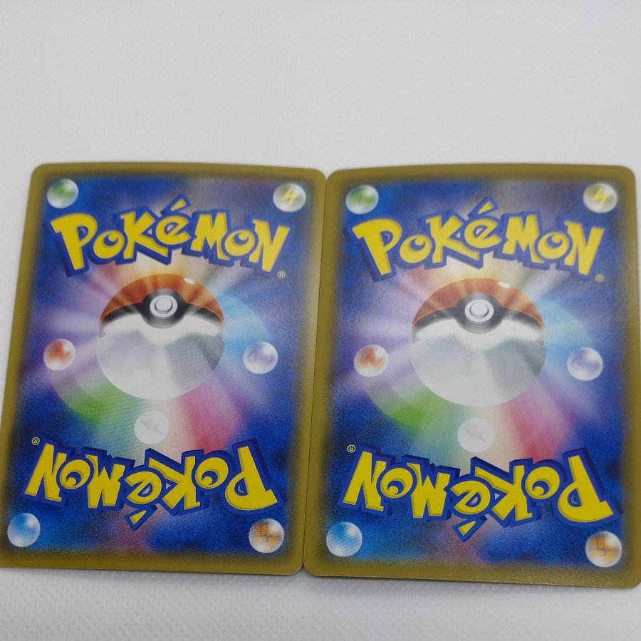 ポケモンカード 　RR＆RRRまとめセット　（雷）　260711702 　 1枚