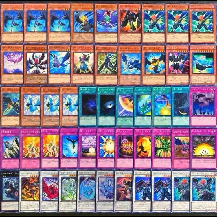 遊戯王【１１０３環境！！ゲートボール構築！！】旋風ＢＦデッキ４０枚 1枚