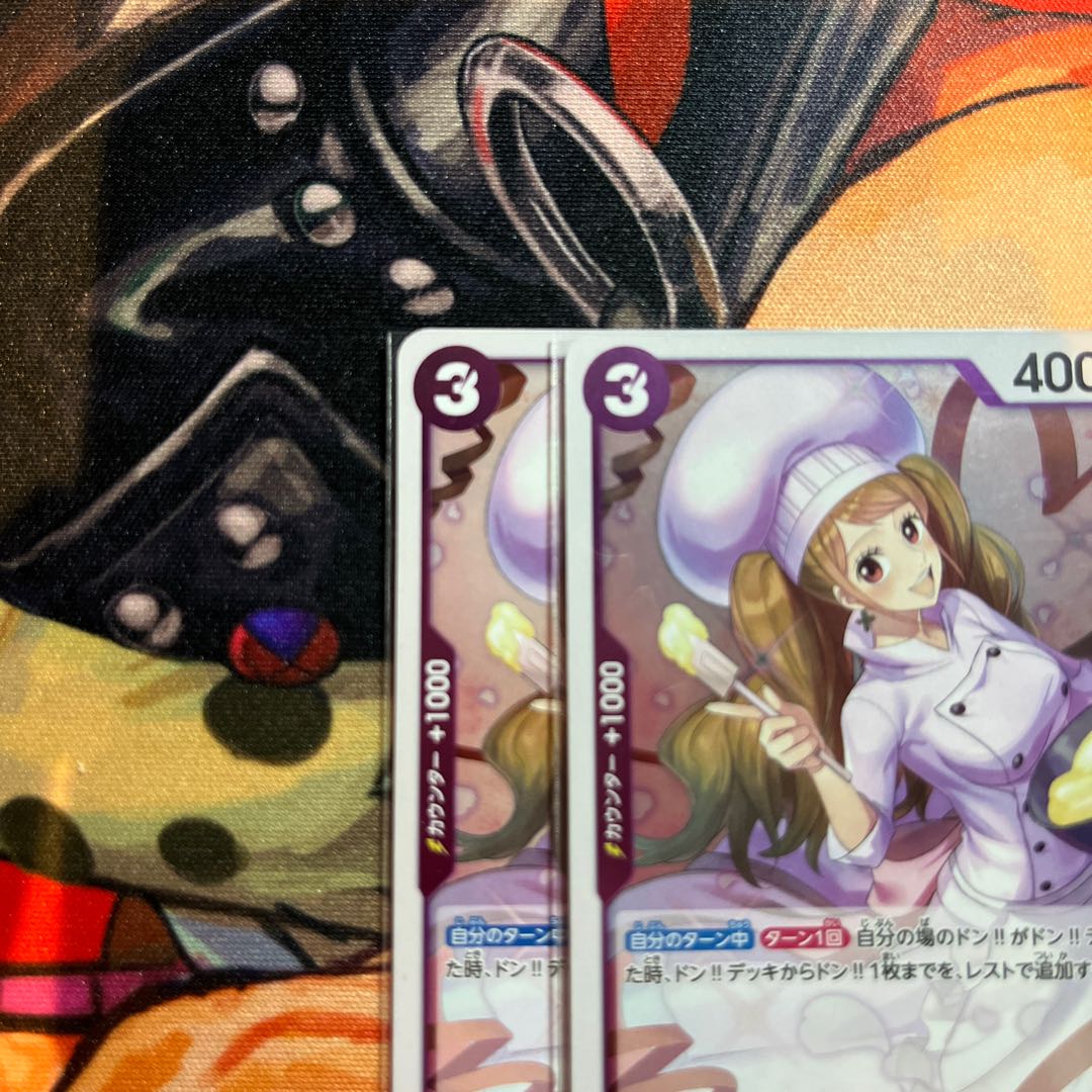 set of two sheets Charlotte Jigglypuff R OP08-067 1枚