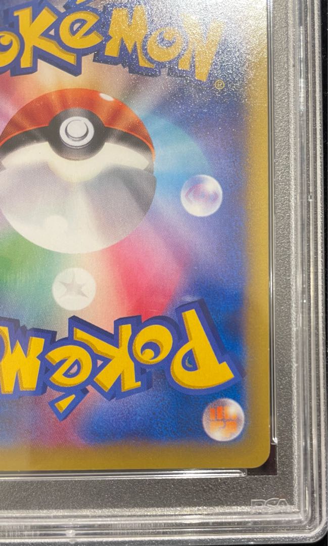 PSA10] Korrina SR 102/096