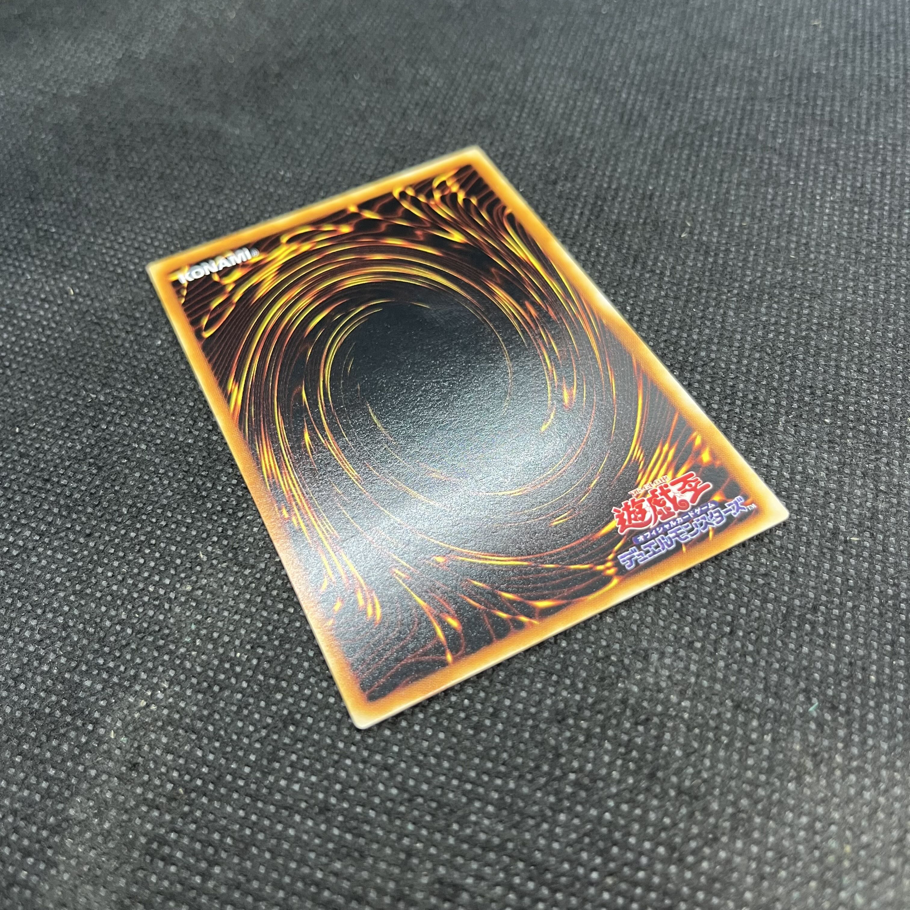 B.E.S. Big Core (Updated from: Big Core) [Relief] {RDS-JP030} Ultimate Rare RDS-JP030 1枚