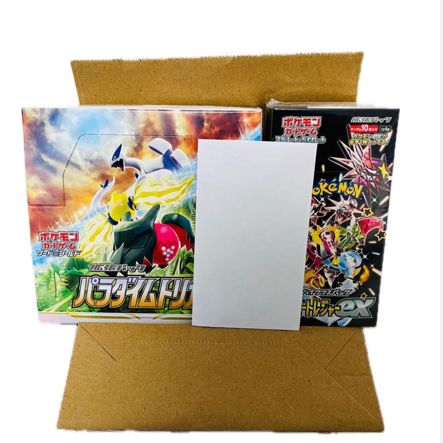 ⑥ポケカ福袋 1.5万円 シャイニートレジャーex確定！