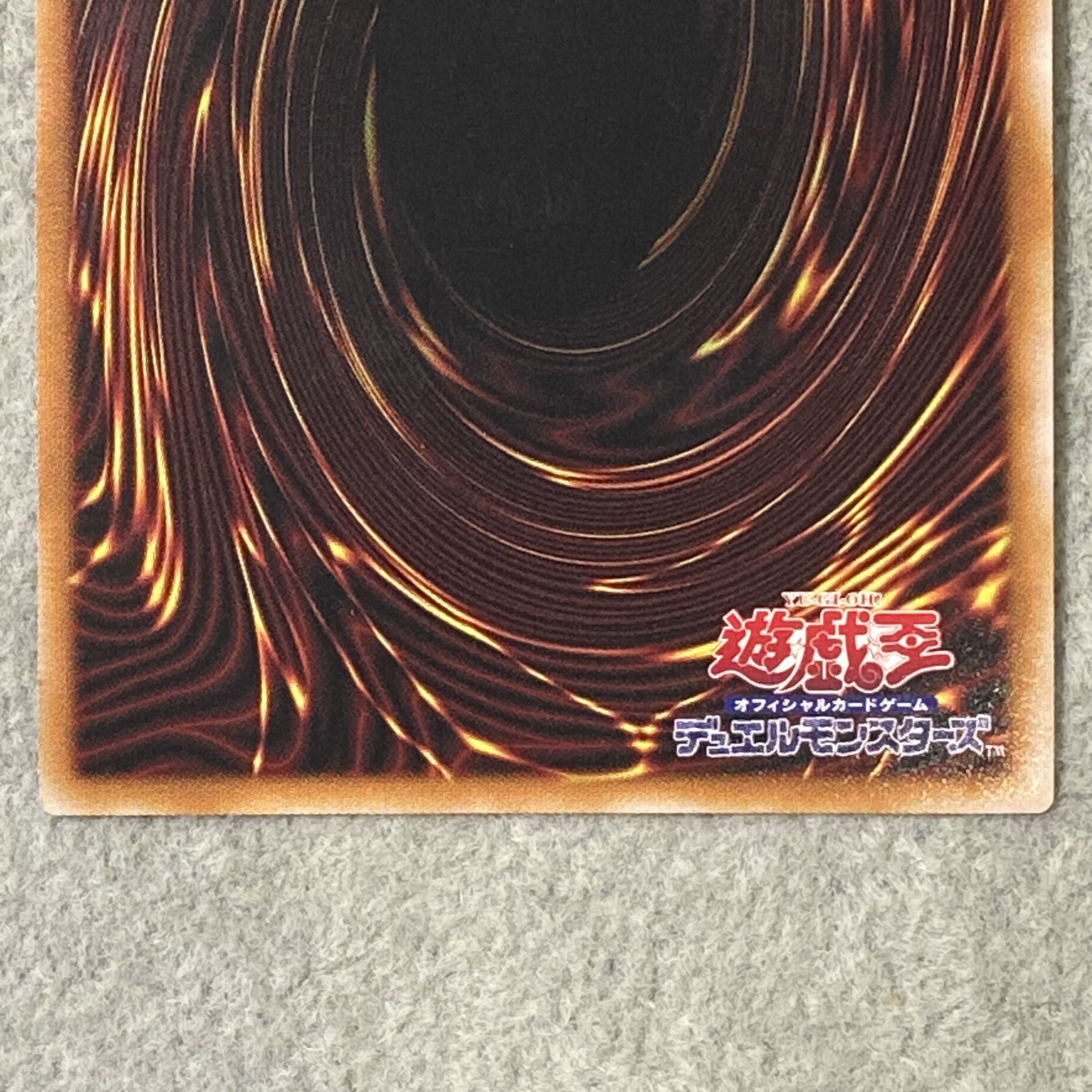 Spirit Consort Dryad (Overframe) Prismatic Secret Rare BETB-JP028 1枚