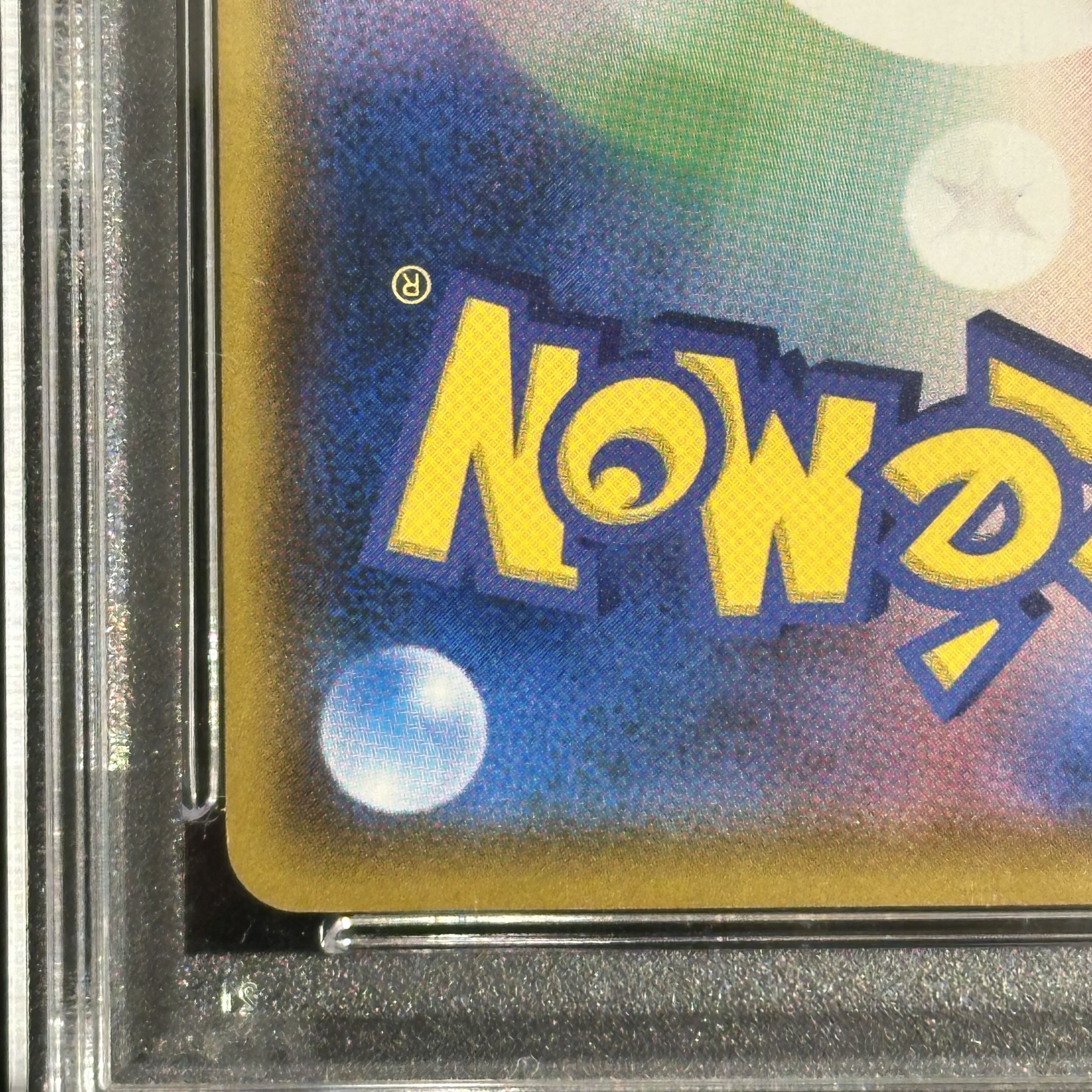 【PSA10】モクロー ムンクモクロー PROMO 290/SM-P 1枚