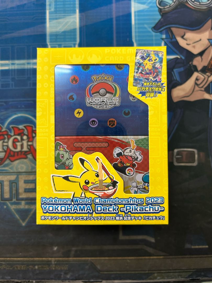 テープカット中身確認 ポケモンワールドチャンピオンシップス2023横浜 記念デッキ「ピカチュウ」  1枚