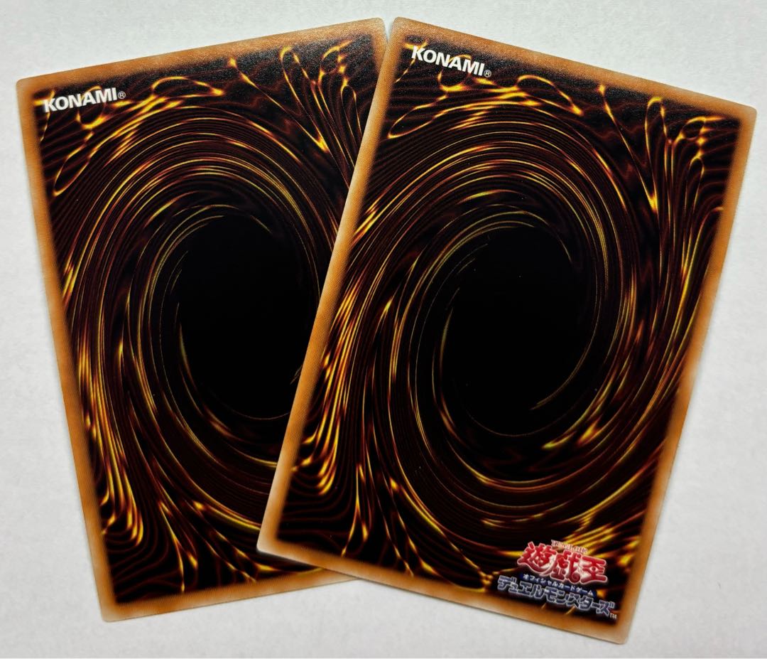 Photon Papilloperative Super Rare Set of 2 2枚