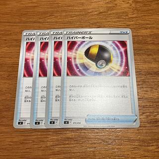 4枚 ハイパーボール TD 375/414