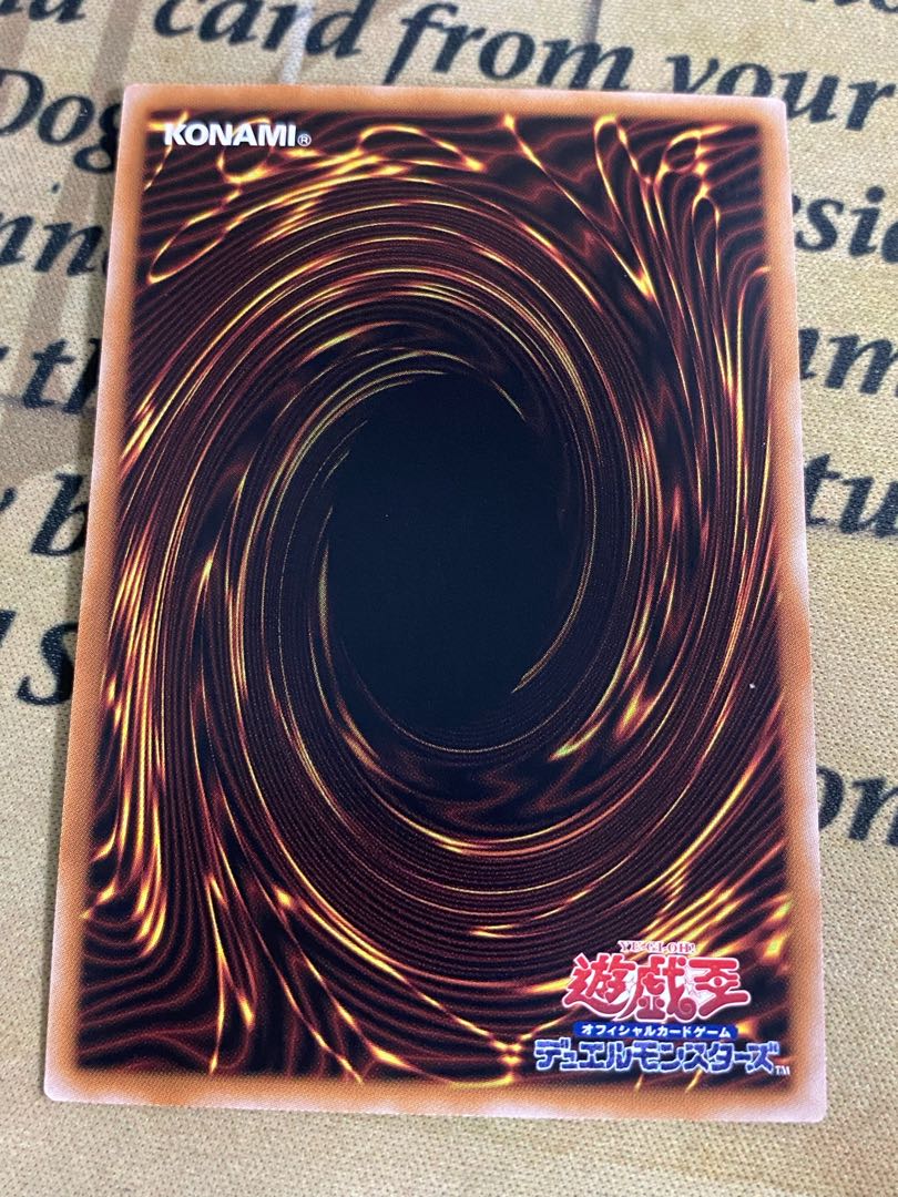 遊戯王 宵星の騎士 エンリルギルス 25thシークレットの通販 YPS