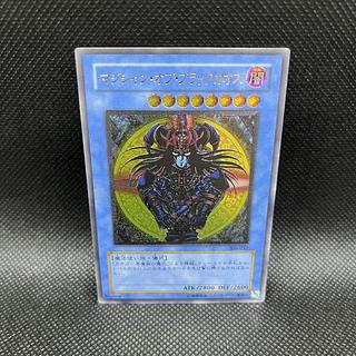 マジシャン・オブ・ブラックカオス レリーフ」の激安通販 | magi マジシャン・オブ・ブラックカオス レリーフ」の激安通販 | magi