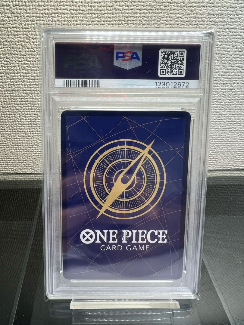 【PSA10】サボ(パラレル)(スーパーパラレル)(コミックパラレル・コミパラ・漫画背景) P-SR OP04-083 1枚