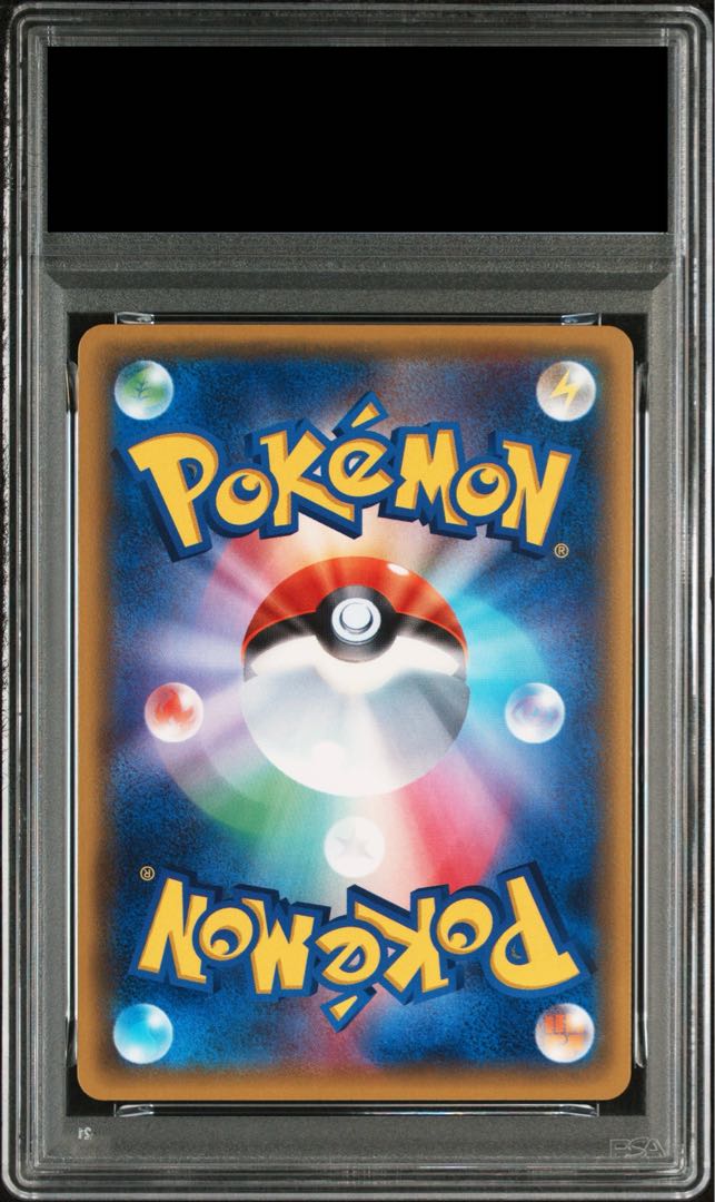 【PSA10】 MカメックスEX {074/072} [XY] 1枚