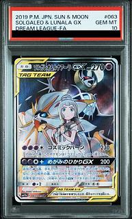 PSA10] Solgaleo&LunalaGX SR 063/049