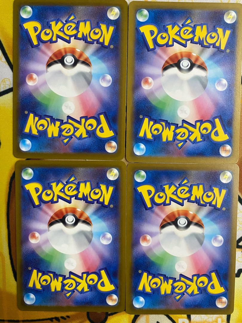 ポケモンカード　パピー　サポート