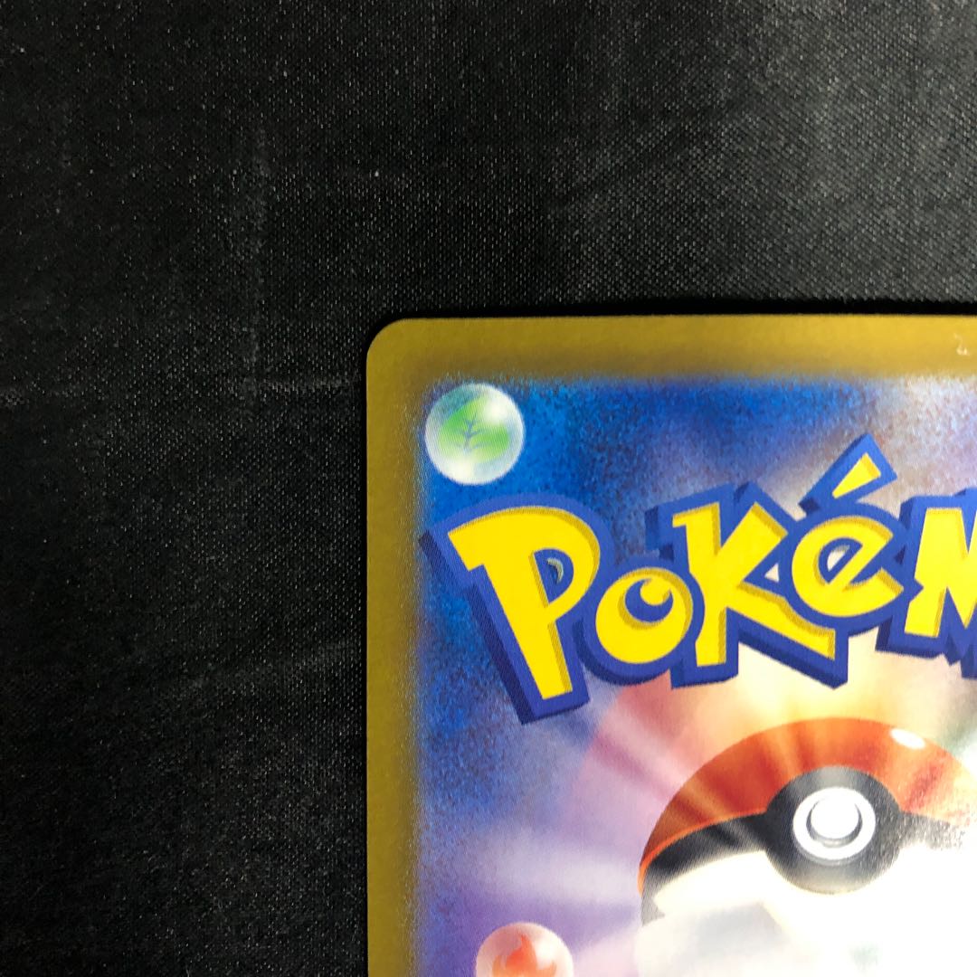 Megaton blower ACE 056/064