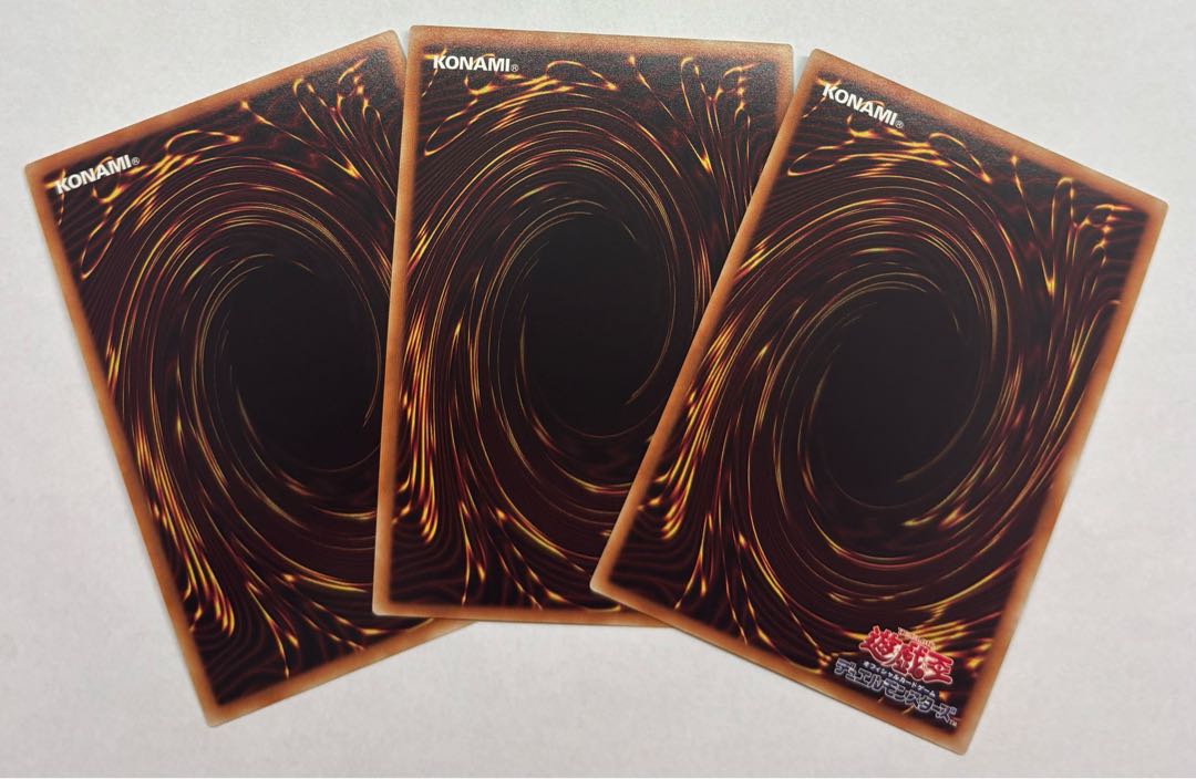 D-HERO Dominate Guy Super Rare 3-card set