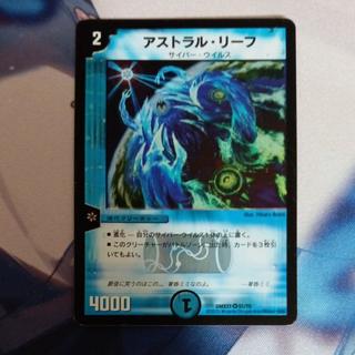 ━ VR 51/70 1枚