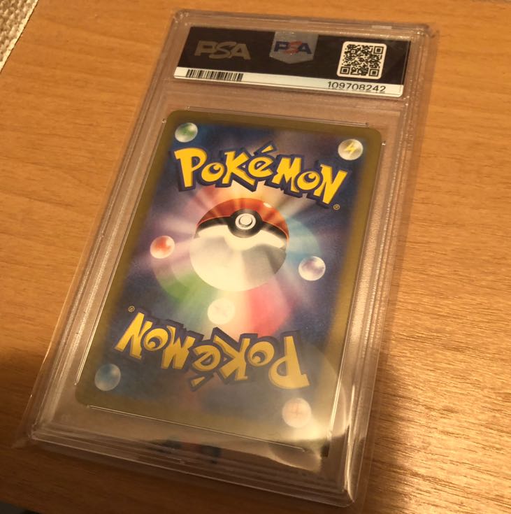 PSA10] Detective Pikachu Promo PROMO 098/SV-P