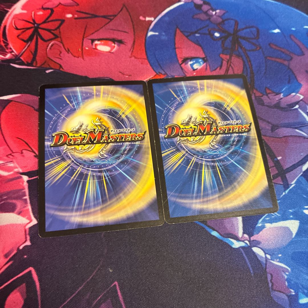 Cosmic Darts R 7/55 2枚