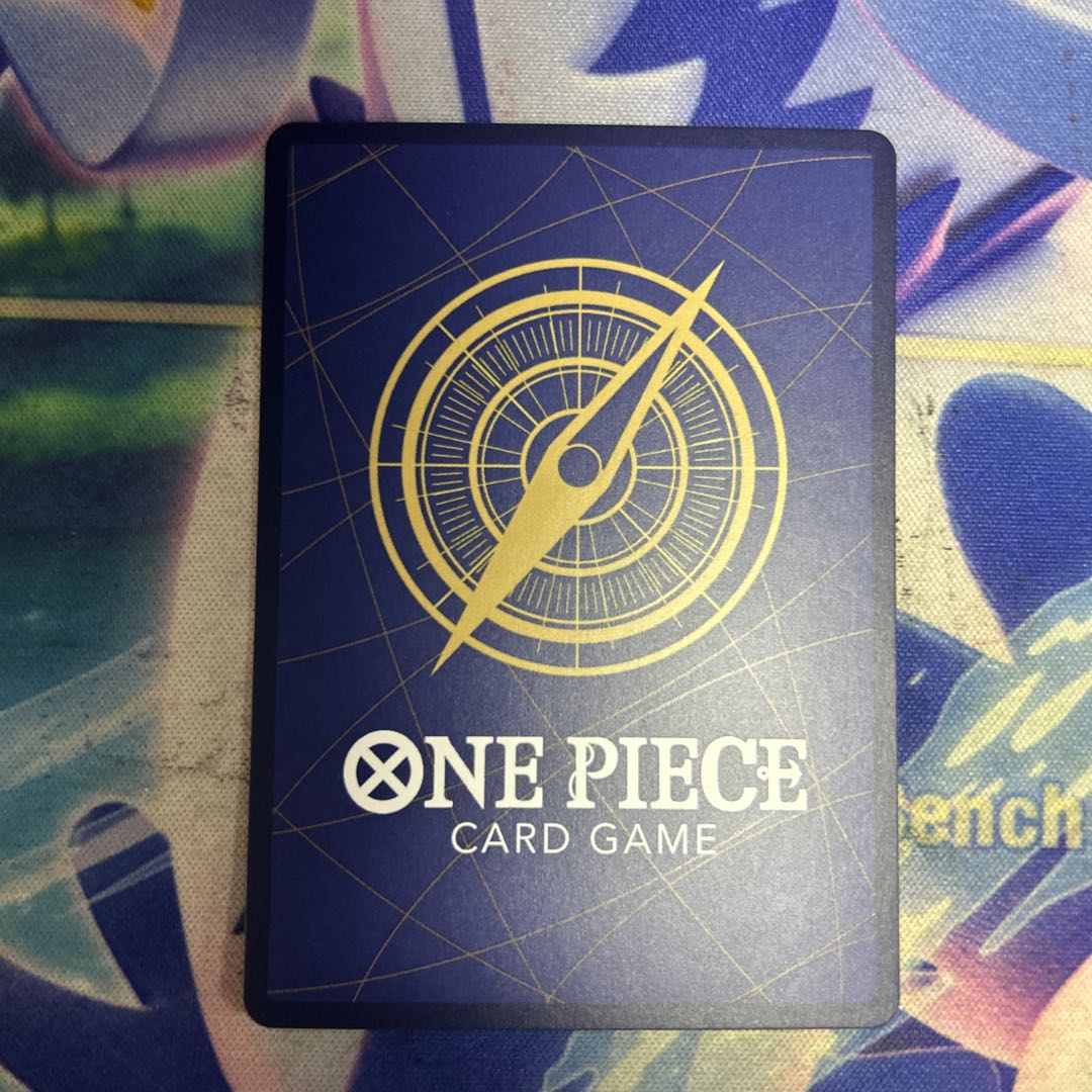 State B Topman Walky St. (parallel) P-R OP13-089 1枚