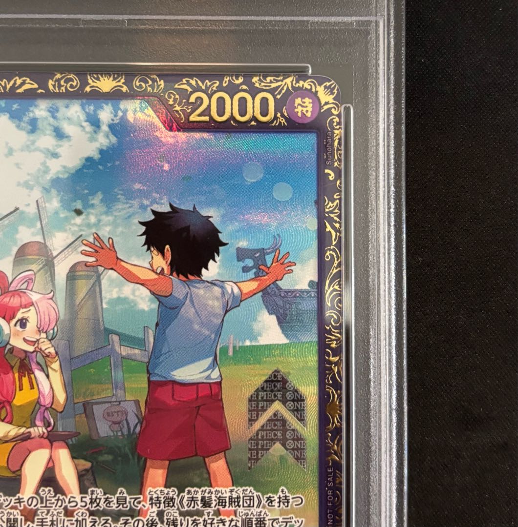 PSA10] Utah (Parallel) (Flagship Battle) R PROMO OP09-002 1枚