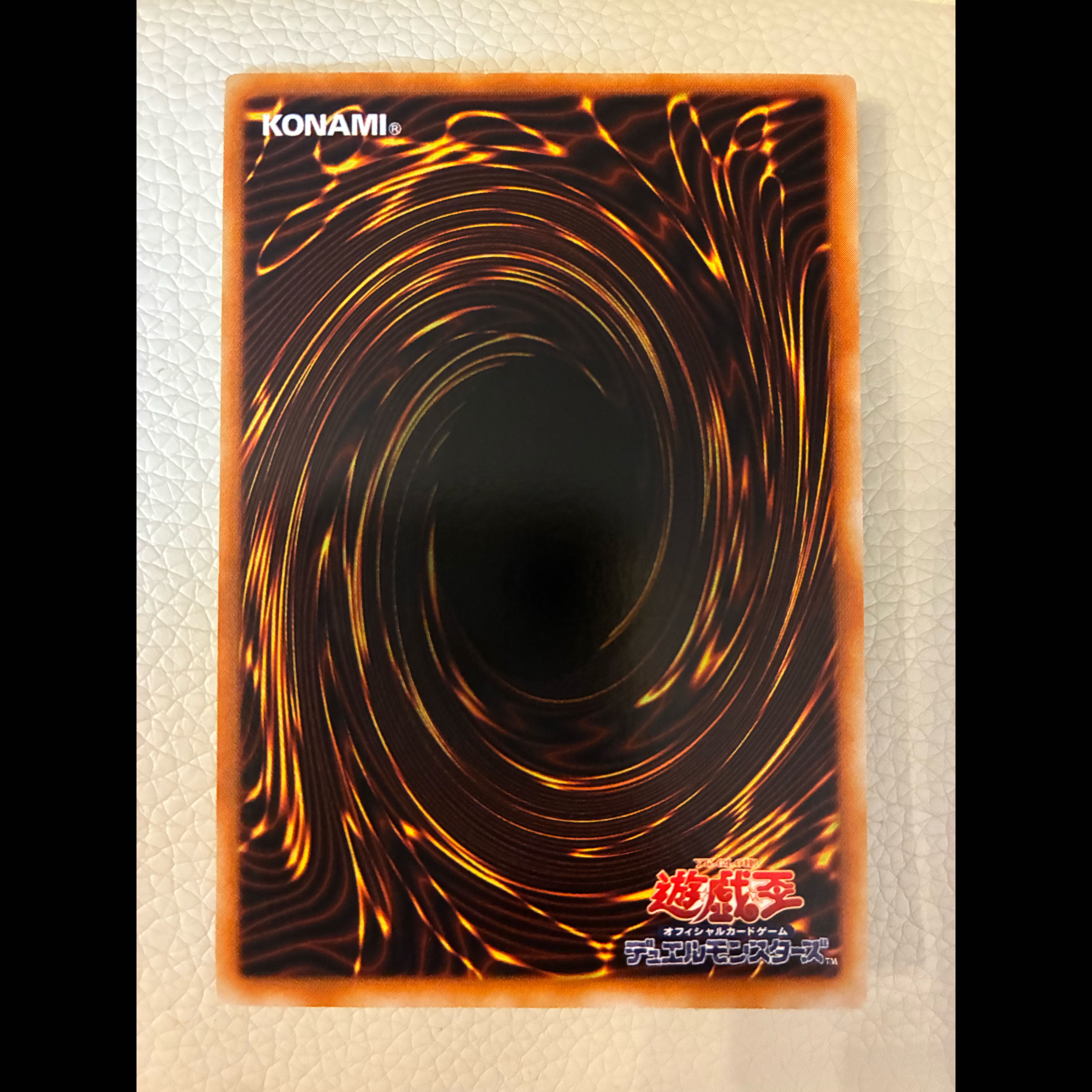 Yu-Gi-Oh! Pyramid of Light Taiwan Preview Screening Exclusive Watapon Normal MOV-JPT03 1枚