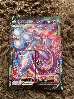 ミュウツーvunion 1枚