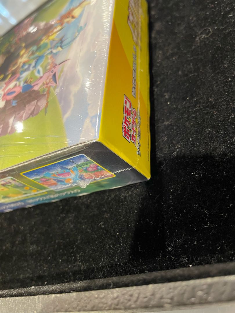 Eevee Heroes Unopened Box 1BOX