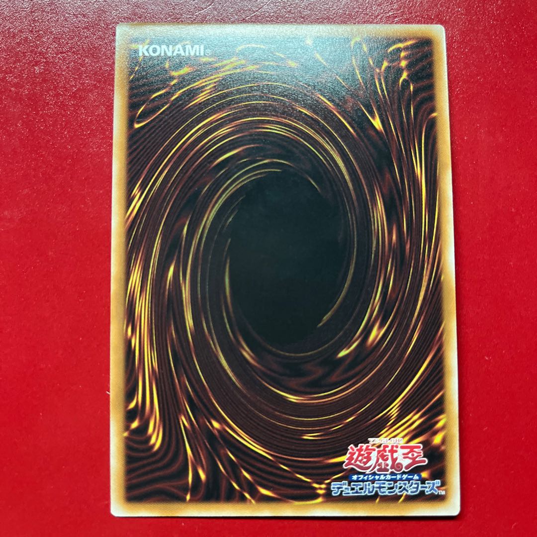 Baw 1 Psychic Teruichi Kamisei: Sacred Tremis Ω7 Parallel Ultra Rare TW03-JP042 1枚