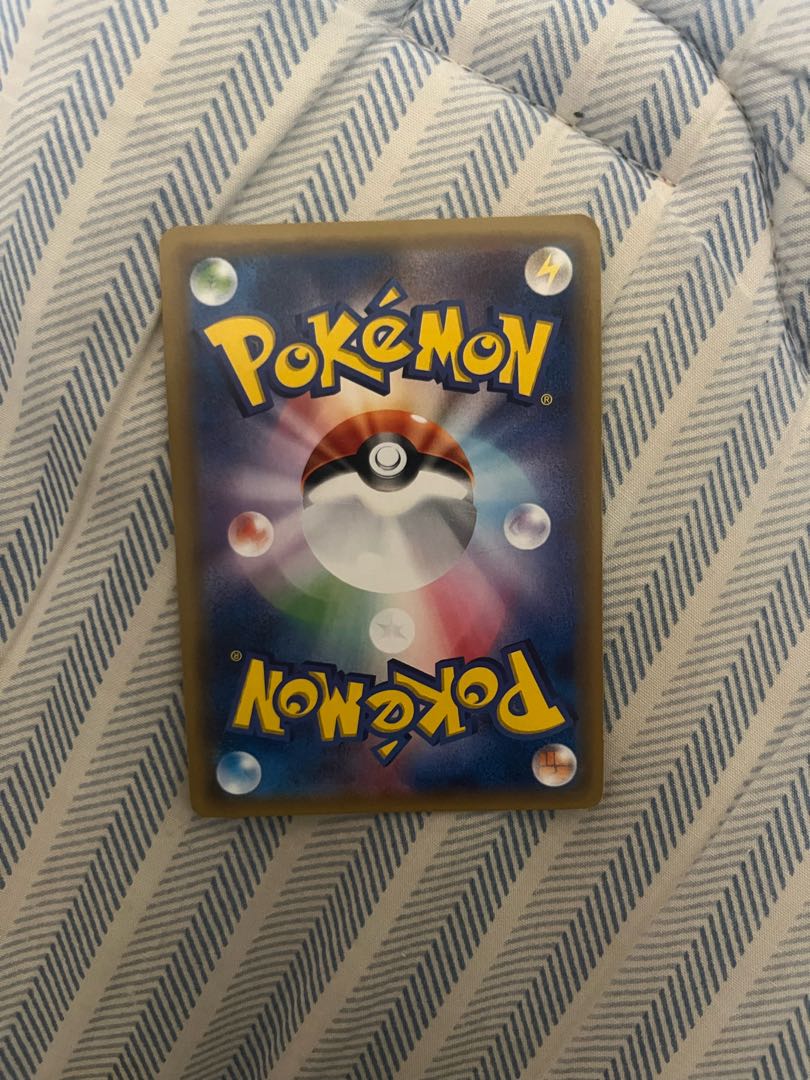 like-new item Lillie Hat Lillie SR 066/060 1枚