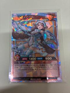 P・Mレノアール