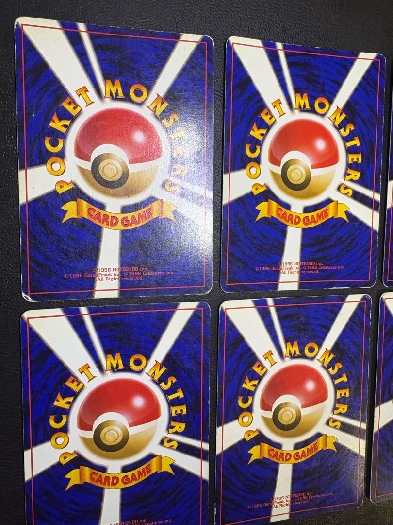 ポケモンカード旧裏レアカードセット(キラカード) ポケモンカード旧裏 11枚