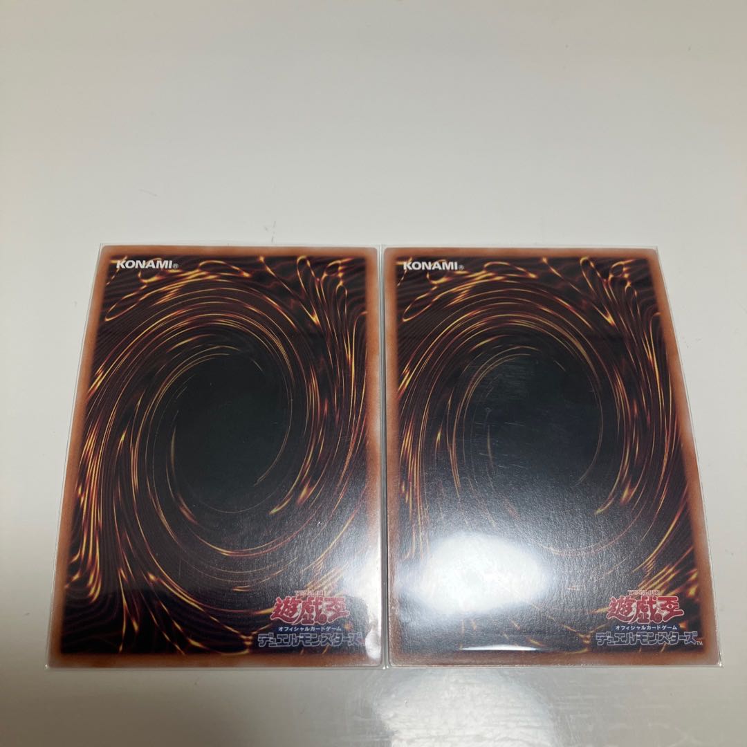 Dimension Shifter Secret Rare QCDB-JP024